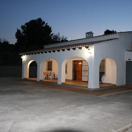 Alhambra