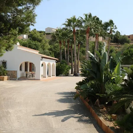 Alhambra Holiday home *